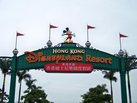 香港觀光+迪士尼樂園純玩三日游